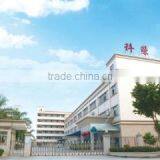 Dongguan Koren Electrical Appliances Co., Ltd. company overview - view 1 thumbnail