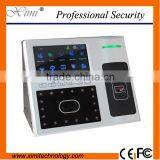 Face Time Attendance and Access Control System With 4.3'' TFT Touch Screen and Infrared Camera WIFI Communication