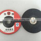 6 Inch Fiber Reinforced Resin Wheels for Grinding Metal Used 6''*1/4''*7/8'' thumbnail-2