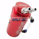 New Universal Car Racing Engine Oil Catch Tank Can Reservoir Red Round + Hose thumbnail-6