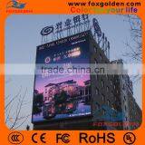 Factory Price Outdoor Waterproof Led Panel Screen thumbnail-5