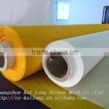 300mesh Polyester Screen Printing Mesh Fabrics thumbnail-1