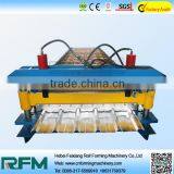 Roof Tiles Machine South Africa