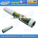 Photo Paper, Inkjet Media, Inkjet Photo Paper,200gsm High Glossy Photo Paper thumbnail-1