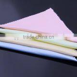 Stock!Chamois Lens Cleaning Cloth,Optical Glasses Cleaning Cloth thumbnail-5
