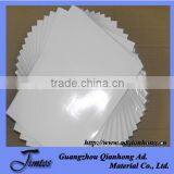 Premium High Glossy rc Photo Paper 240g thumbnail-2