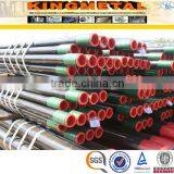 API 5D Seamless Carbon Steel Oil Drilling Pipe thumbnail-6