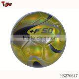 Soccer Ball 5 thumbnail-1
