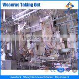 Beef Processing Facility Cow Slaughter thumbnail-1