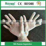 Disposable Vinyl Examination Gloves Wholesales With Cheap Price thumbnail-4