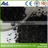 High Quality Granular Activated Carbon/activated Carbon for Sale