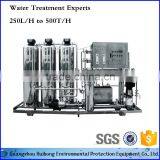 Customized RO 20T Drinking Water Filter thumbnail-5