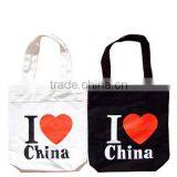 HOT Selling! Factory Wholesale Cotton Gift Bag