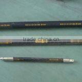 Expandable Hose thumbnail-3