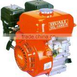 OHV Gas Machine Hl-168f-1 thumbnail-1