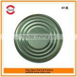 Composite Can Metal Bottom End for Canned Squid thumbnail-5