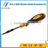 Portable 38 In 1 Multi Bits Function Pocket Mini Screwdriver Set thumbnail-2