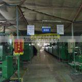 Dongguan Quanxing Shoes Material Co., Ltd. company overview - view 4 thumbnail