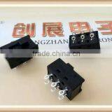 Rocker Switch Electric Cooker Button Press the Multifunctional Intelligent Electric Frying Pan - Button thumbnail-3