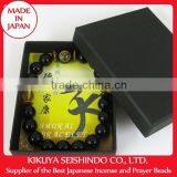 Tokugawa Ieyasu, Samurai Bracelet, Black Onyx 10 mm With Citrine (yellow Quarts) and Tiger-eye, Japanese Accessory, Japan thumbnail-4