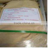 Drill Mud Polyacrylamide, Polyacrylamide Powder thumbnail-4