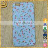 Changeable Color Phone Case, Free Mobile Phone Case thumbnail-3