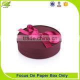 Fancy Paper Custom Printed Shipping Boxes