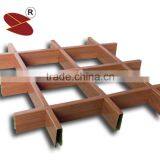 Wholesale Aluminum Ceiling Grid thumbnail-2