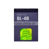 BL-4B Lithium Rechargable 700mAh Mobile Cellphone Battery for Nokia 6111 7370 7373 7500