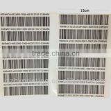 Sticker Cutting and Printing From Guangzhou Wholesale