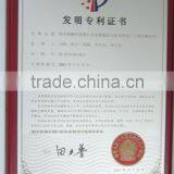 Sign Making Beijing,china thumbnail-2