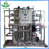 Widely Used in Medicine,mining,construction Etc Reverse Osmosis Drinking Water Treatment System thumbnail-6