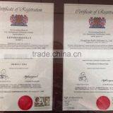 Dongguan Rifull Silicone Factory company overview - view 3 thumbnail