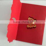 Lace Special Butterfly Hot Stamping Wedding Custom Invitation Envelope thumbnail-2