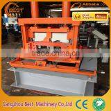 CZ Channel Purlin Roll Forming Machine