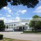 Ningbo Sanbang Import & Export Co., Ltd. company overview - view 1 thumbnail