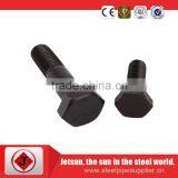 1" x 7" ASTM - A193 Hex Bolt thumbnail-2