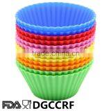 Food Grade Round Shaped Non-stick Silicone Cake Mold