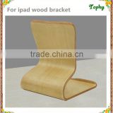 For Solid wood IPAD stand Wooden ipad holder, stand holder for table pc