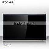 65 inch LCD interative whiteboard, brightness 350cd/m2,contrast 5000:1