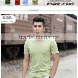Mercerized Cotton Male Pure Color V-neck T-shirts thumbnail-6