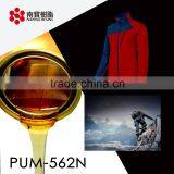 NANPAO Liquid Spray PUR Adhesive For Textile Application thumbnail-1