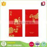 Guangdong Manufacturers Custom Logo Printed Red Pocket Chinese Lucky Money Red Envelope for Rooster Design thumbnail-5