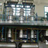 Shenzhen Jiachen Biotechnology Co., Ltd. company overview - view 3 thumbnail