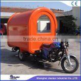 JX-FR220I Mobile ce Food Cart Business Is09001 Shanghai Food Truck Motorcycle for Sale Food thumbnail-3