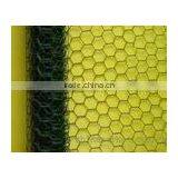 Galvanized Wire Mesh