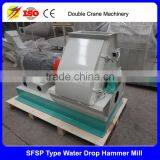 Low Price Small Corn Hammer Mill for Sale thumbnail-2