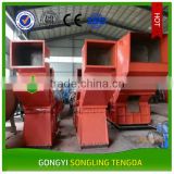 New type energy-saving recycling ring-pull can crusher