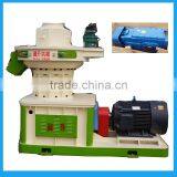 1500-2000 kg per 132 kw Hour Wood Pellet Mill to Produce Wood ,sawdust Pellet