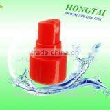 Supply High Quality Perfume Sprayer thumbnail-1